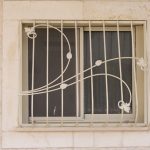 WINDOW GATES